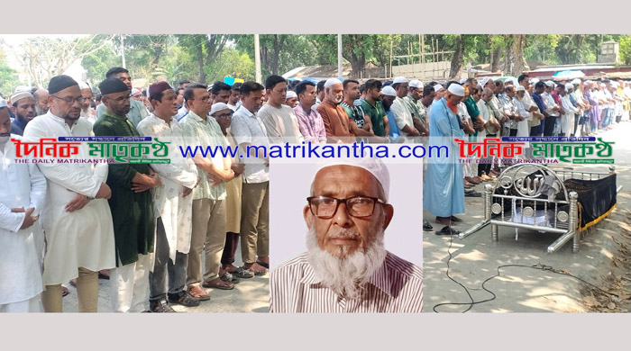 রাজবাড়ী পৌর যুবদলের নেতা গিটারের পিতার দাফন সম্পন্ন